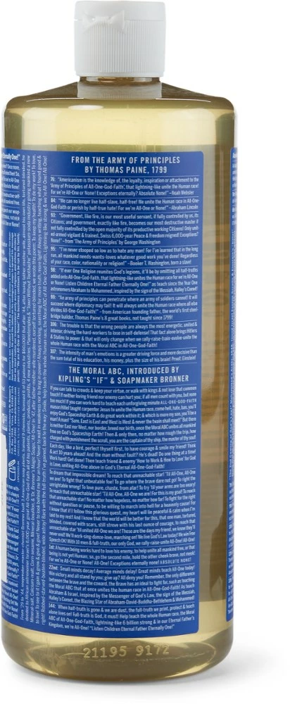 Dr. Bronner's Organic Liquid Soap - 32 oz. 2 Dr. Bronner's Organic Liquid Soap - 32 oz. - Image 2